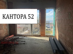 2-стаен град Варна, Аспарухово 1