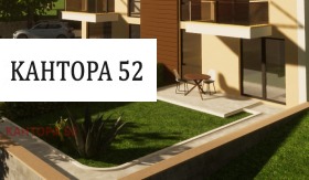 1 dormitorio Asparujovo, Varna 3