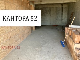 1 slaapkamer Asparuchovo, Varna 13