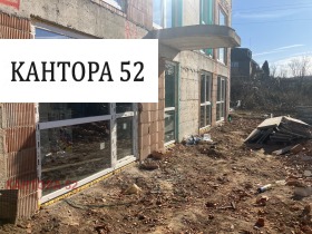 2-стаен град Варна, Аспарухово 12