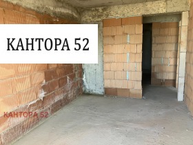 2-стаен град Варна, Аспарухово 14