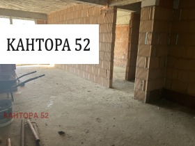 2-стаен град Варна, Аспарухово 2