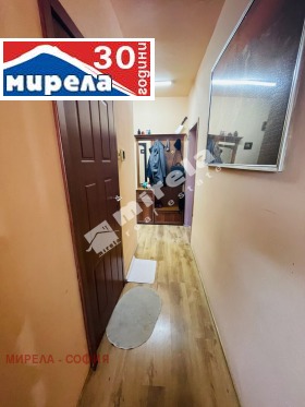 2 Schlafzimmer Krasno selo, Sofia 12