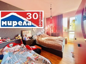 2 Schlafzimmer Krasno selo, Sofia 6