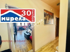 2 camere da letto Krasno selo, Sofia 7