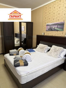 ������� 3-����� | Imot.bg � ����� ������ 8
