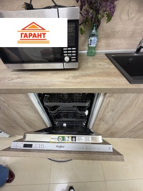 ������� 3-����� | Imot.bg � ����� ������ 4