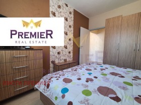 ������� 4-����� | Imot.bg � ����� ������ 5