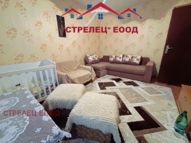 ������� 4-����� | Imot.bg � ����� ������ 3