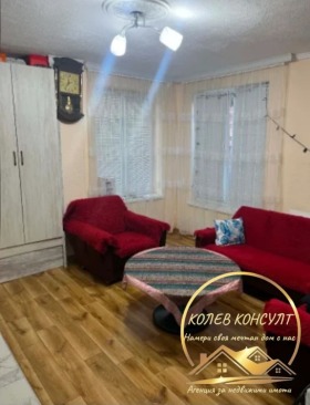 ������� ���� | Imot.bg � ����� ������ 3