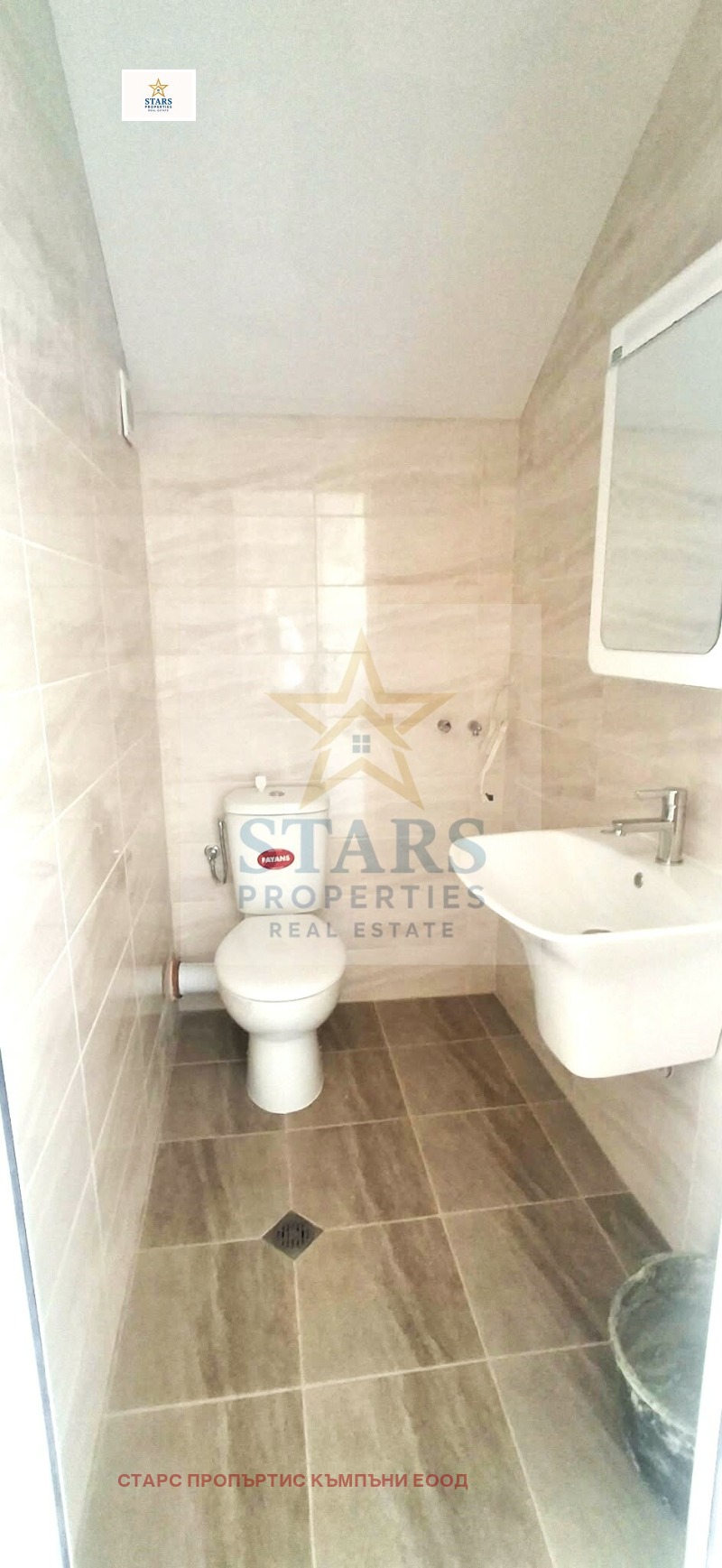 Продава 1-СТАЕН, гр. Варна, Погреби, снимка 4 - Апартаменти - 52712212