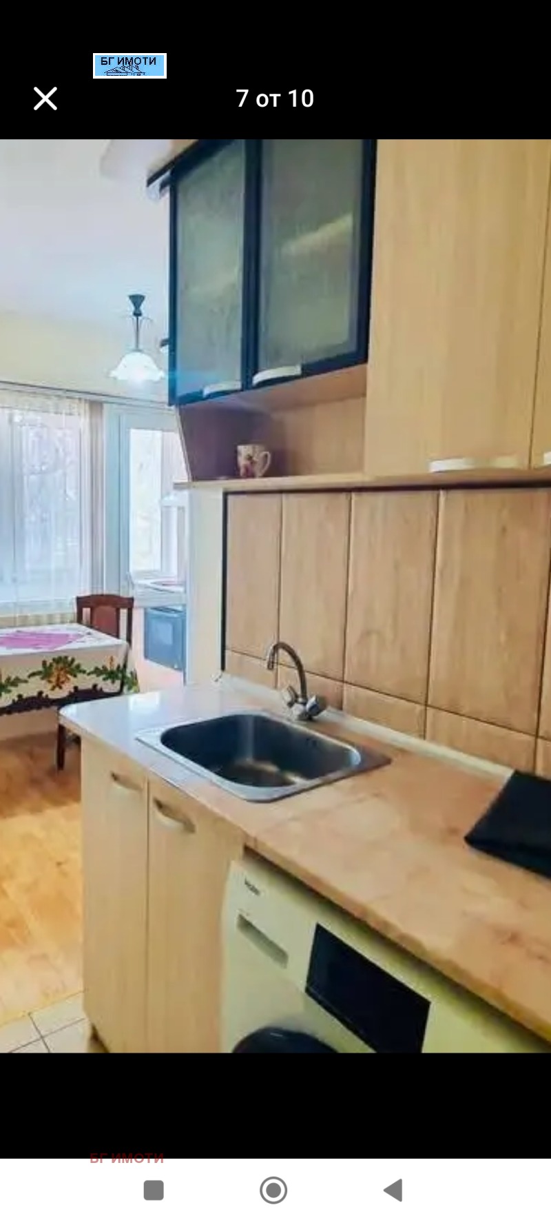 Продава  2-стаен град Враца , Дъбника , 64 кв.м | 47415468 - изображение [3]