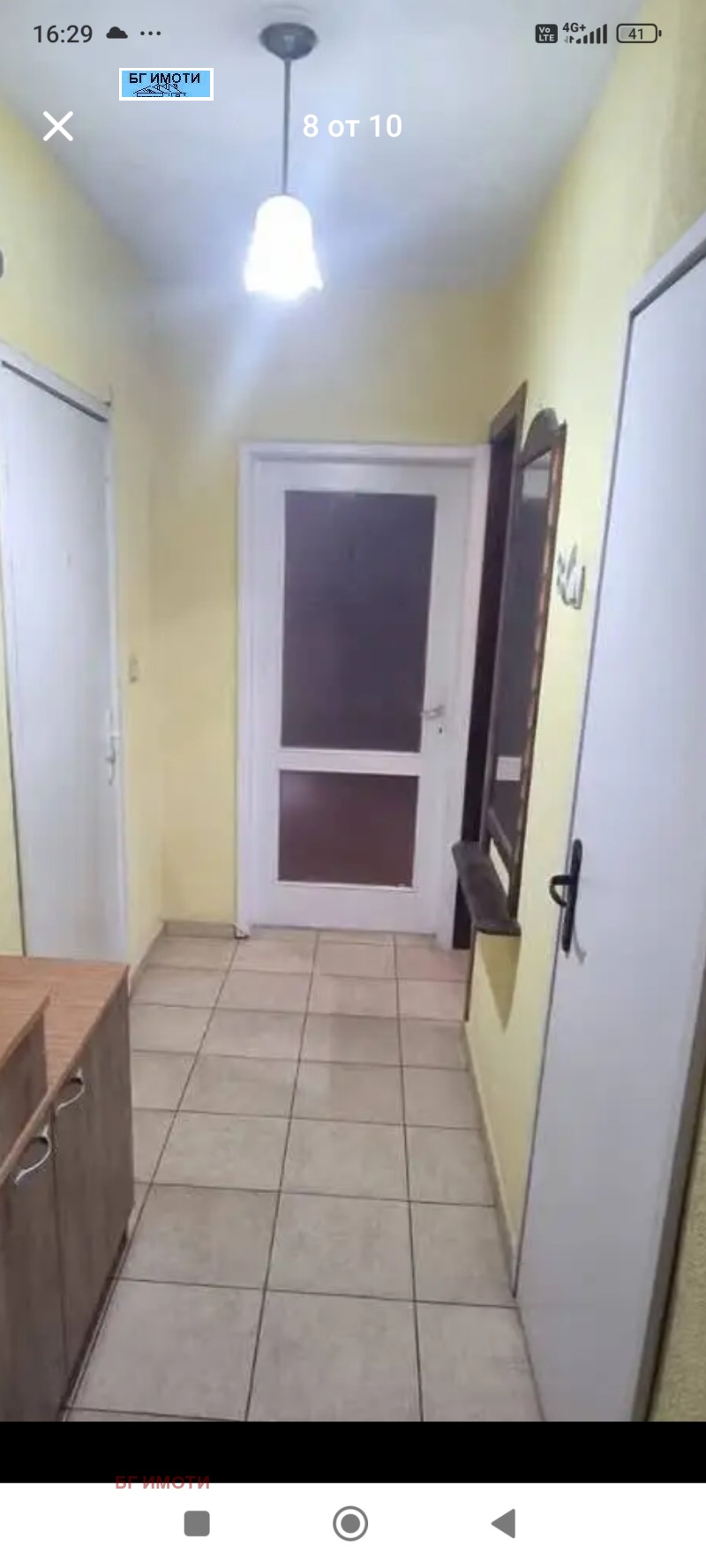 Продава  2-стаен град Враца , Дъбника , 64 кв.м | 47415468 - изображение [2]