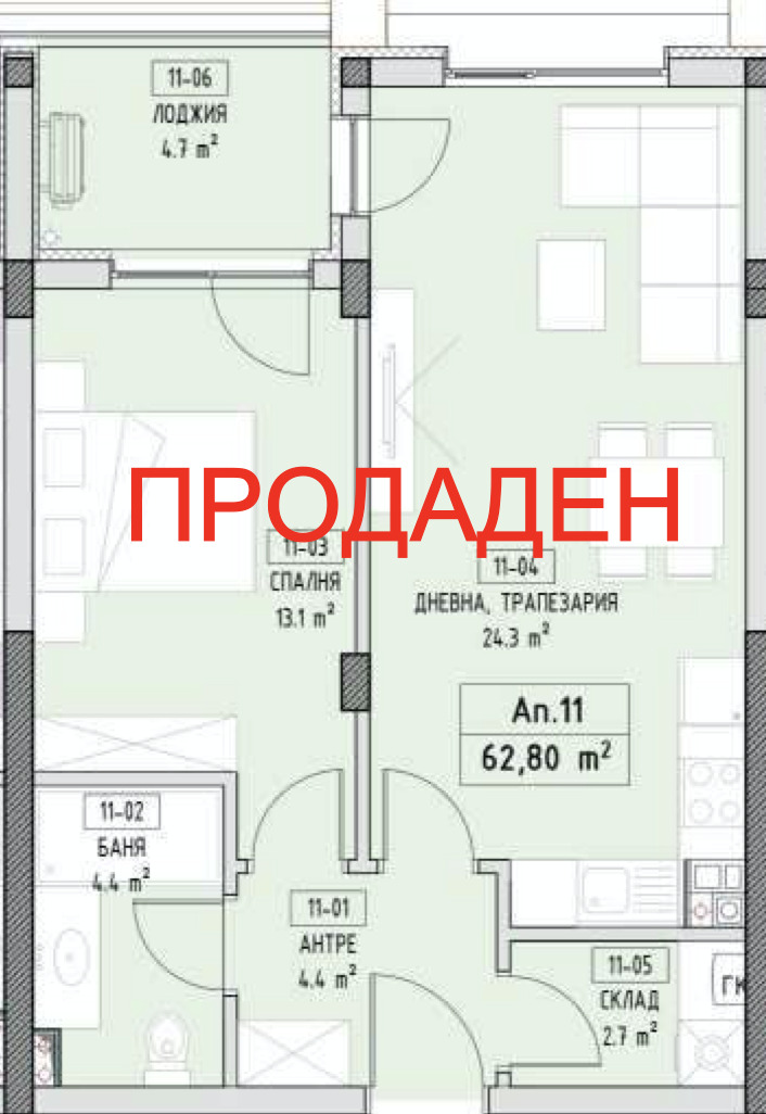 Продается  1 спальня София , Малинова долина , 73 кв.м | 11928146