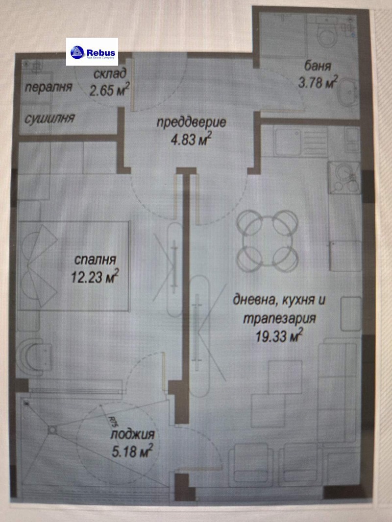 Till salu  1 sovrum Sofia , Studentski grad , 67 kvm | 18594103 - bild [4]