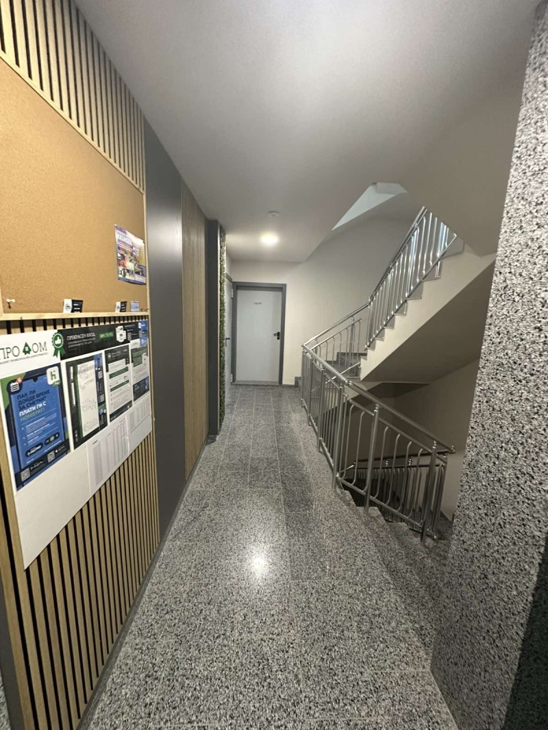 Satılık  1 yatak odası Sofia , Drujba 1 , 126 metrekare | 78251711