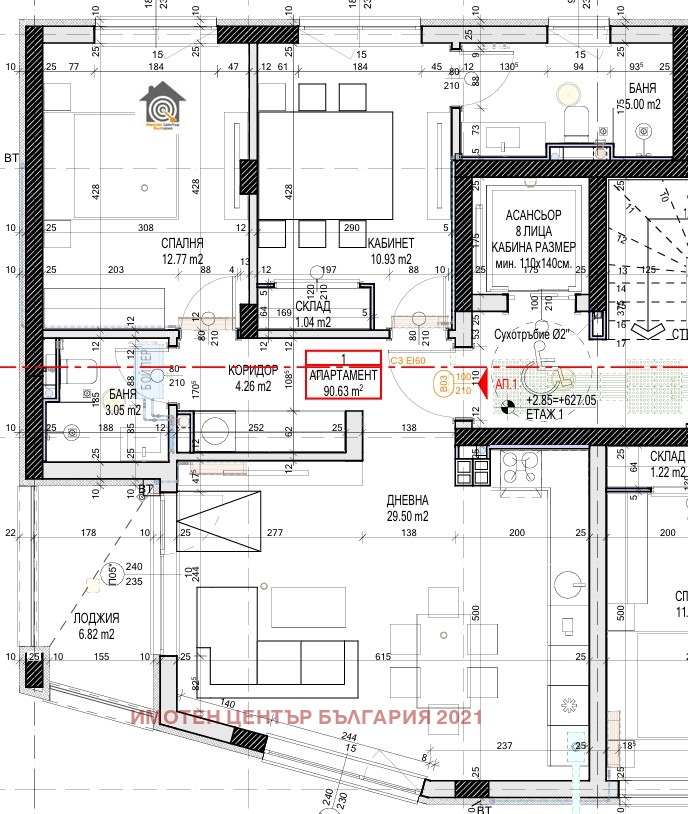 Продава  3-стаен град София , Овча купел , 103 кв.м | 89122937 - изображение [9]