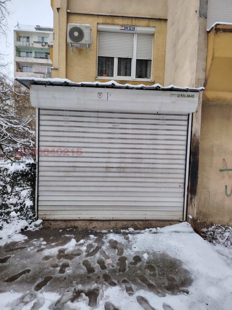 Продава 3-СТАЕН, гр. София, Банишора, снимка 15 - Апартаменти - 53576071