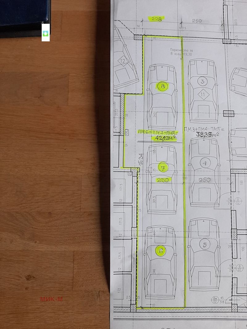 Продава ГАРАЖ, ПАРКОМЯСТО, гр. София, Хиподрума