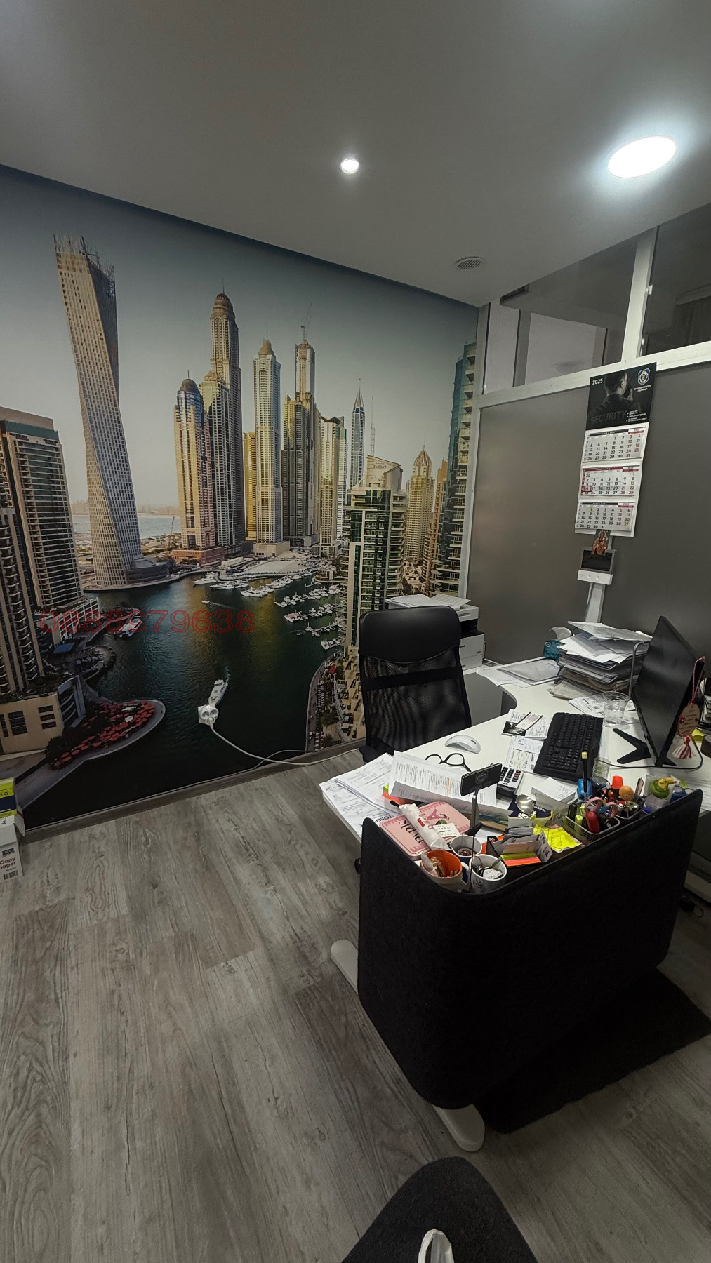 Продава ОФИС, гр. Пловдив, Кючук Париж, снимка 2 - Офиси - 56119577