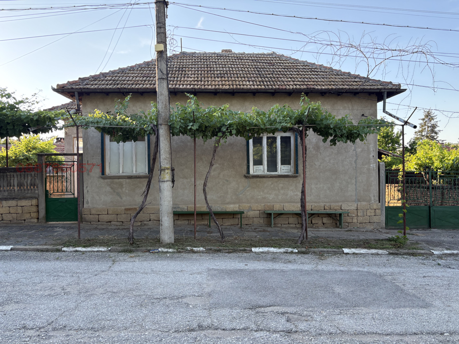 Продава КЪЩА, с. Драгомирово, област Велико Търново