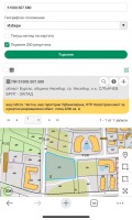 Продава ПАРЦЕЛ, к.к. Слънчев бряг, област Бургас, снимка 5