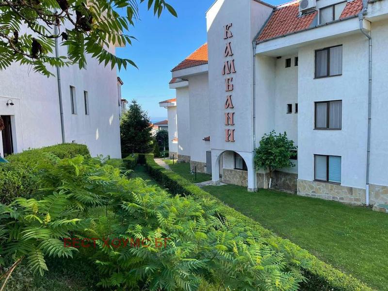 ������� 3-����� | Imot.bg � ����������� 5