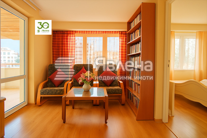 ������� 4-����� | Imot.bg � ����������� 4