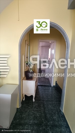 ������� 4-����� | Imot.bg � ����������� 6