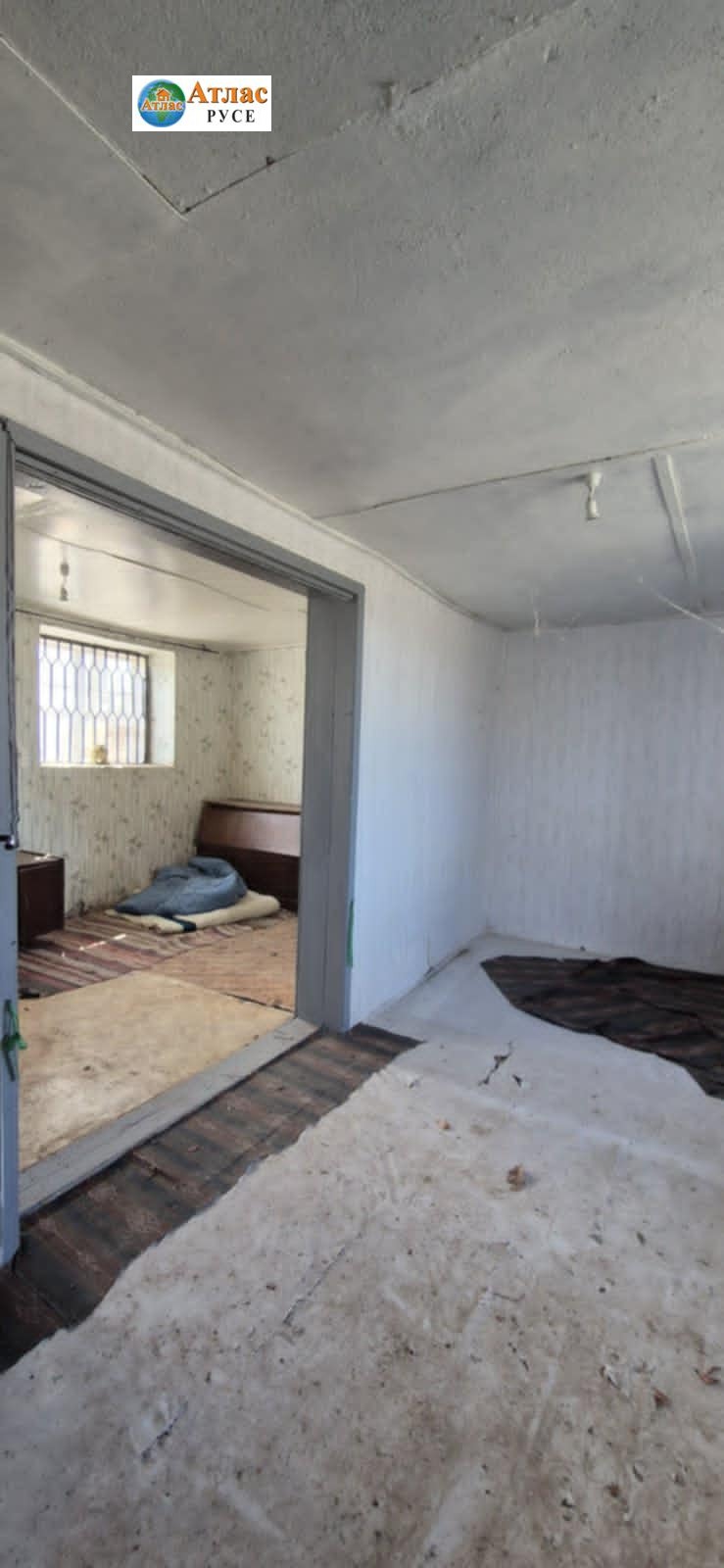 ������� ���� | Imot.bg � ����������� 2