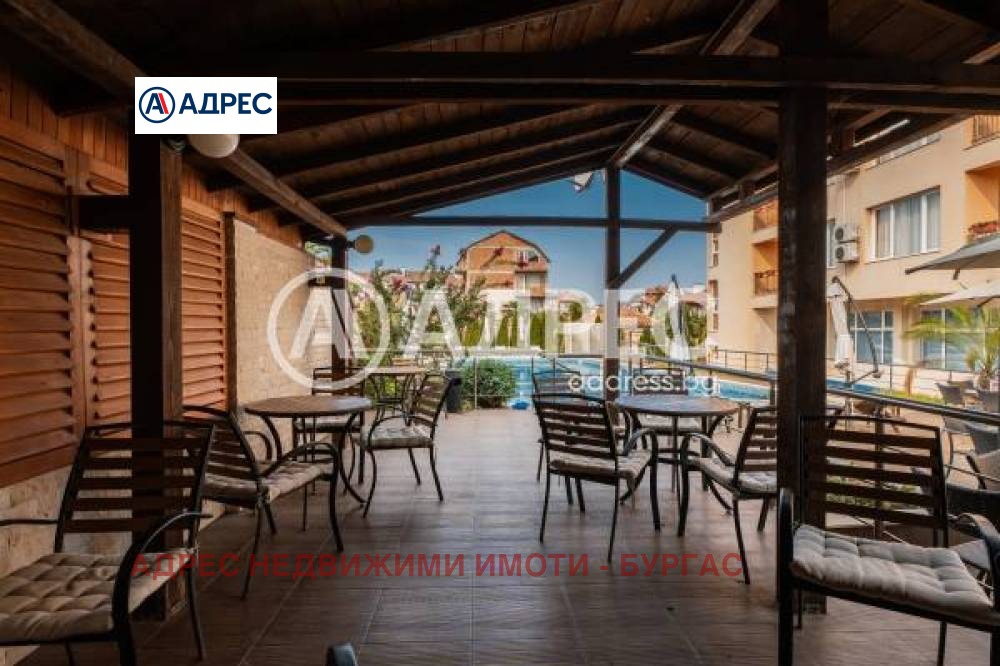 ������� 2-����� | Imot.bg � ����������� 11