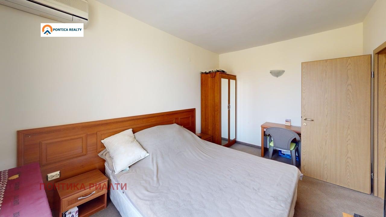 ������� 2-����� | Imot.bg � ����������� 16