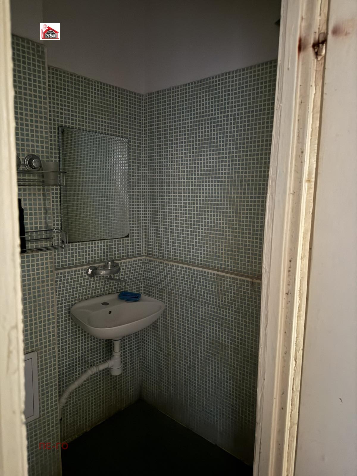 ������� 2-����� | Imot.bg � ����������� 14