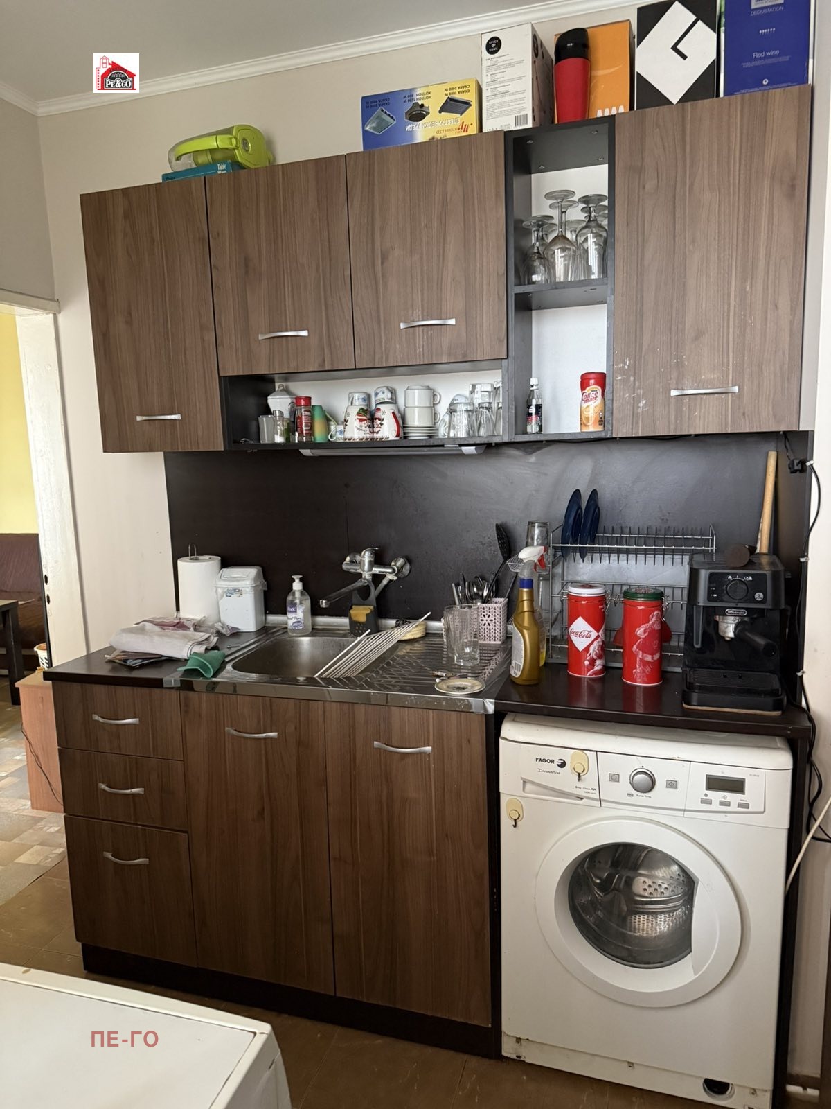 ������� 2-����� | Imot.bg � ����������� 1