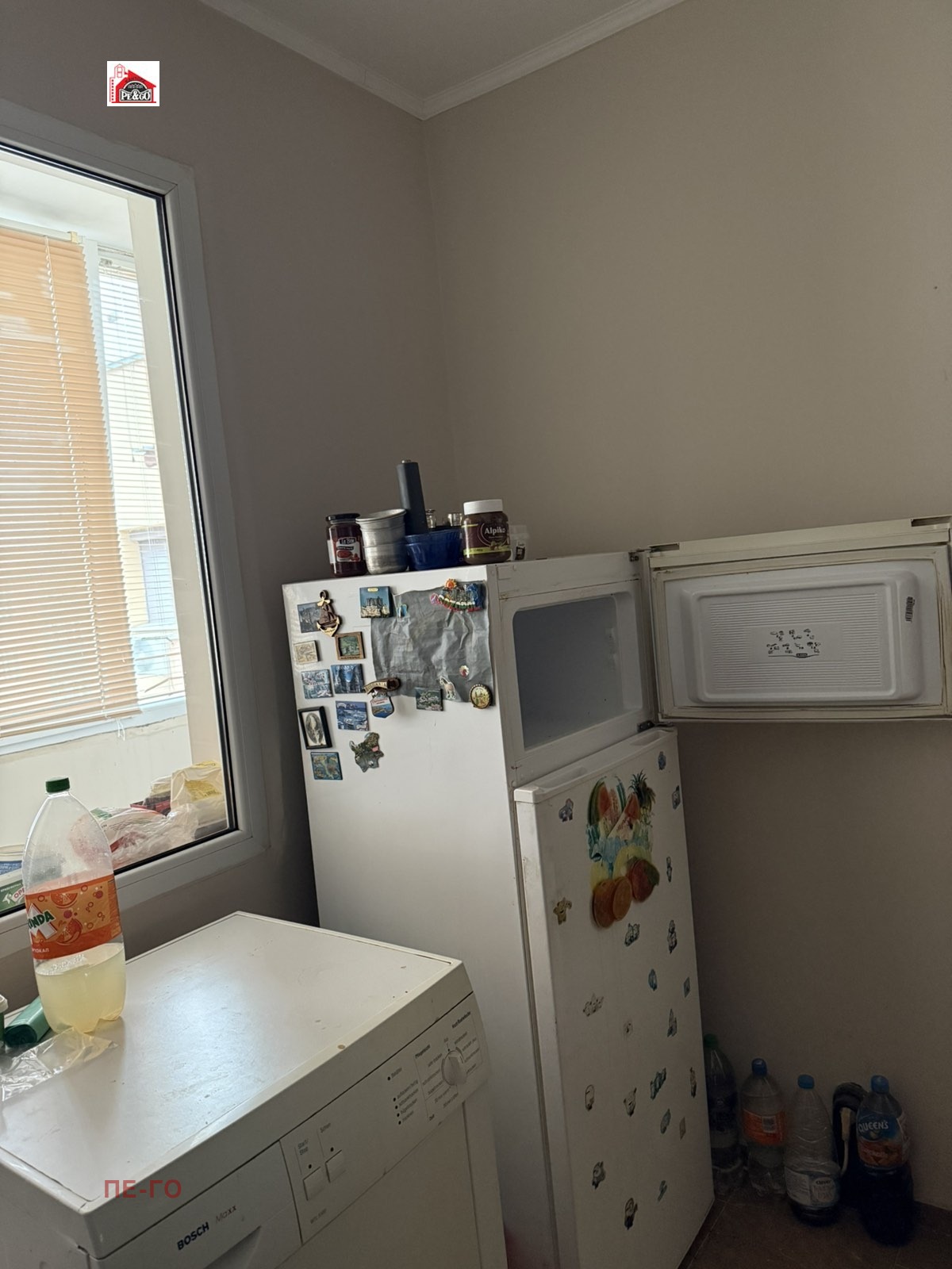 ������� 2-����� | Imot.bg � ����������� 4