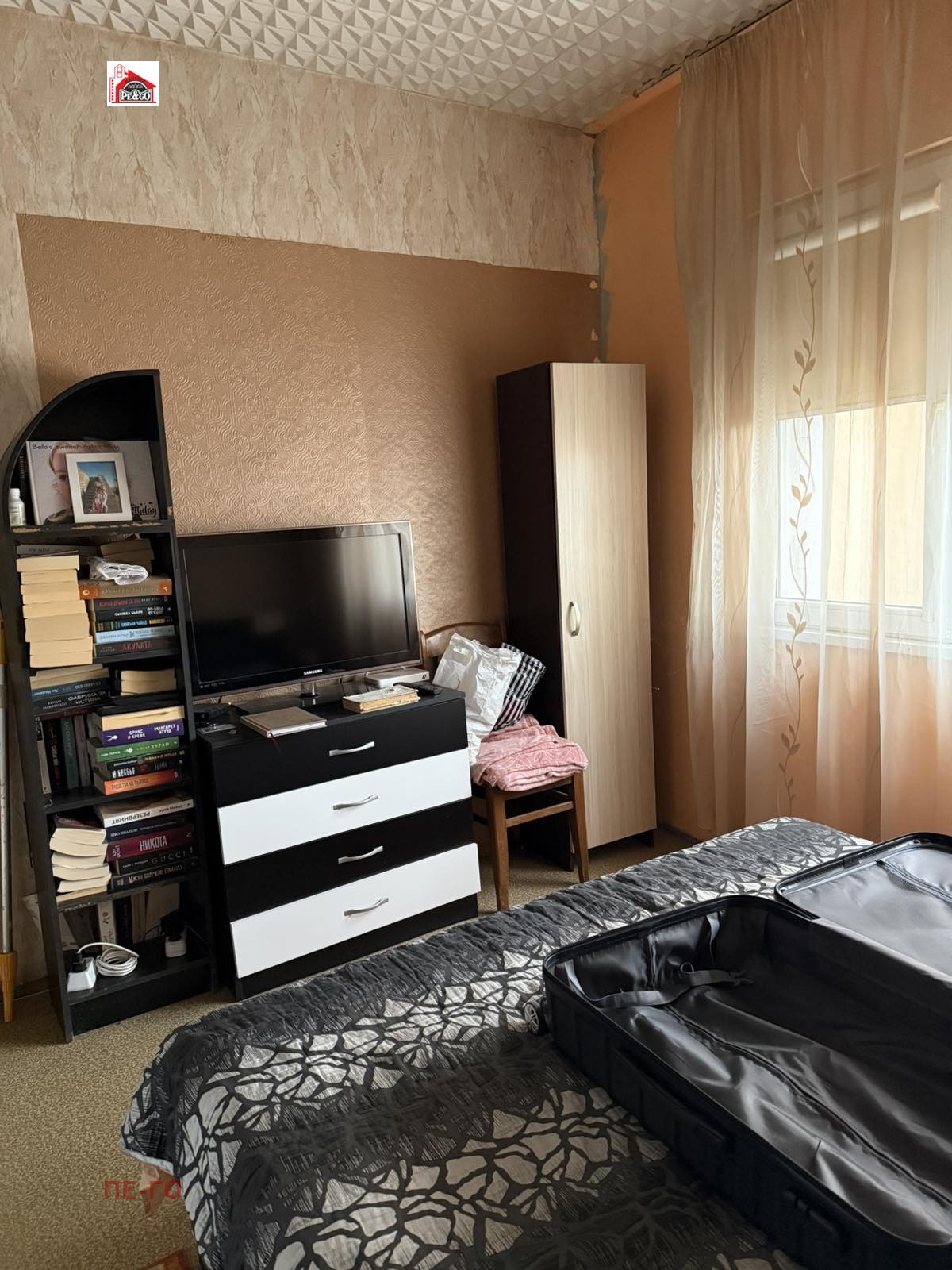 ������� 2-����� | Imot.bg � ����������� 9