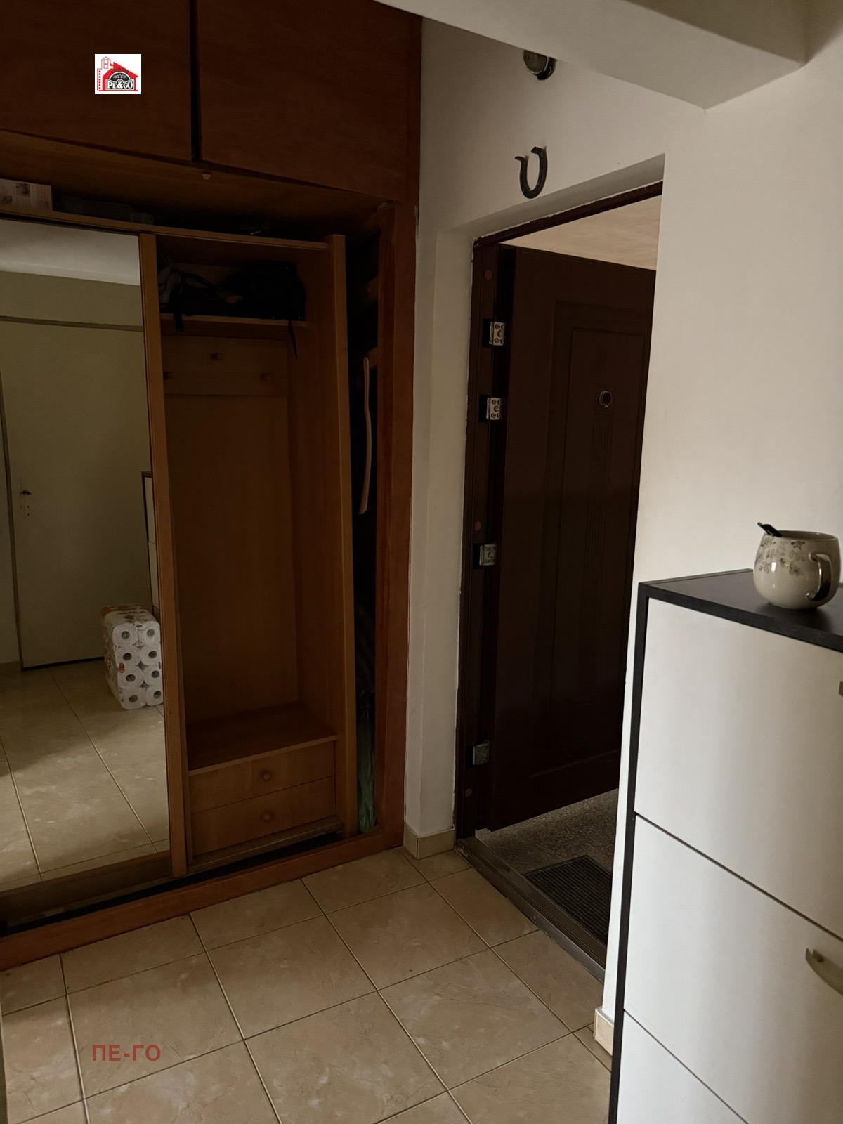 ������� 2-����� | Imot.bg � ����������� 6