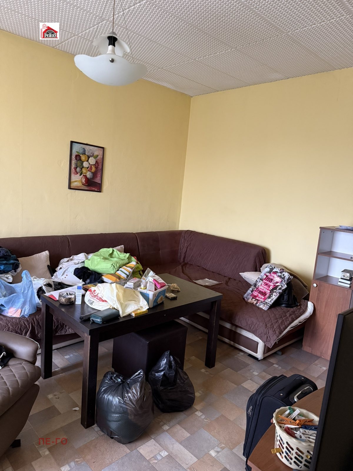 ������� 2-����� | Imot.bg � ����������� 11