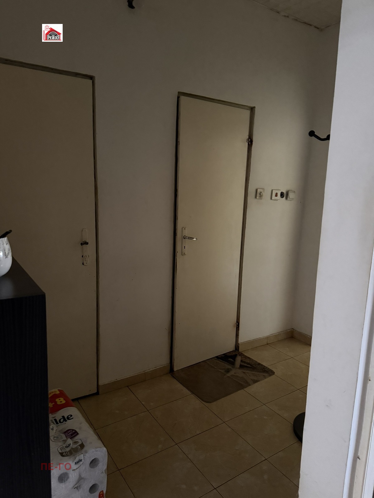 ������� 2-����� | Imot.bg � ����������� 7