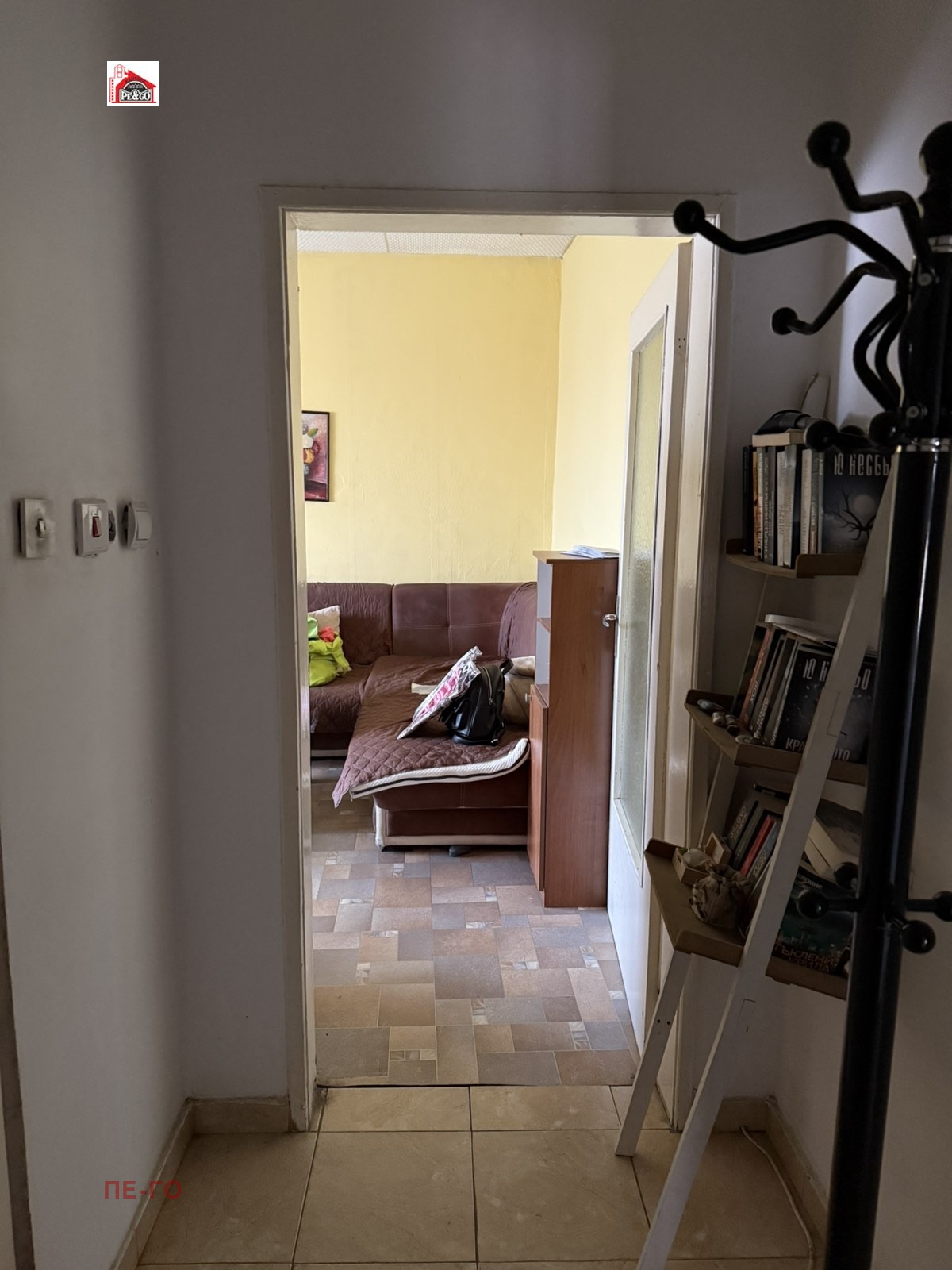������� 2-����� | Imot.bg � ����������� 12