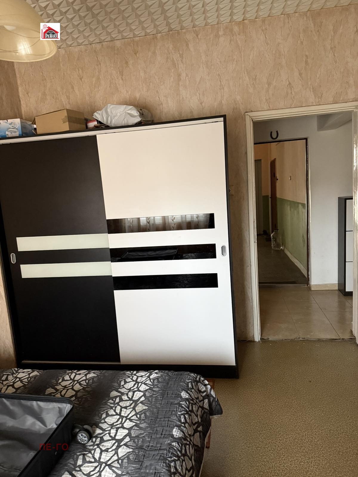 ������� 2-����� | Imot.bg � ����������� 8