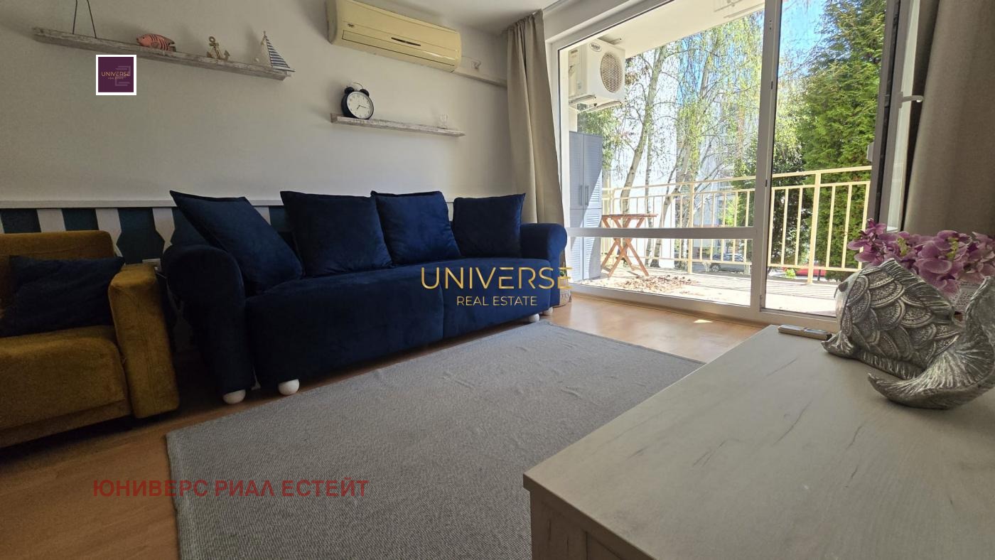 ������� 2-����� | Imot.bg � ����������� 7