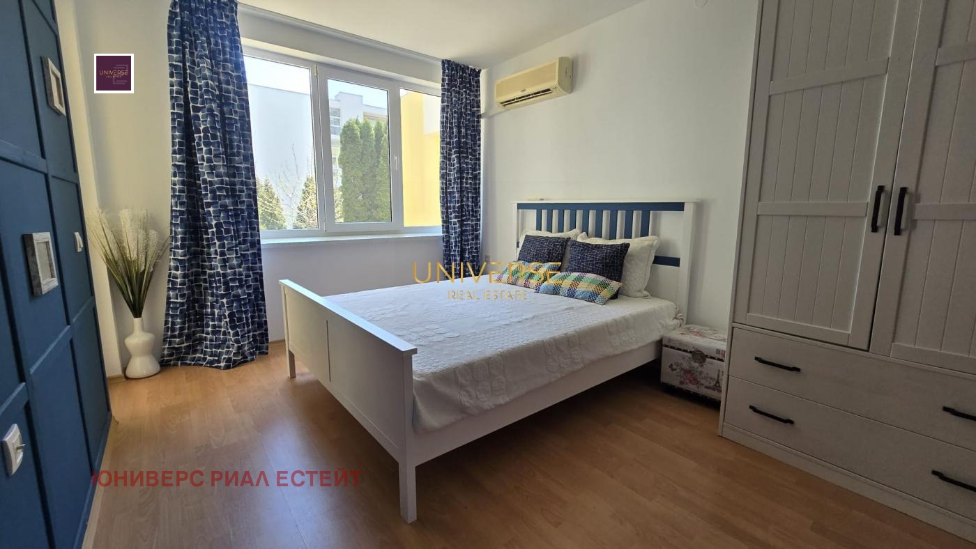 ������� 2-����� | Imot.bg � ����������� 10