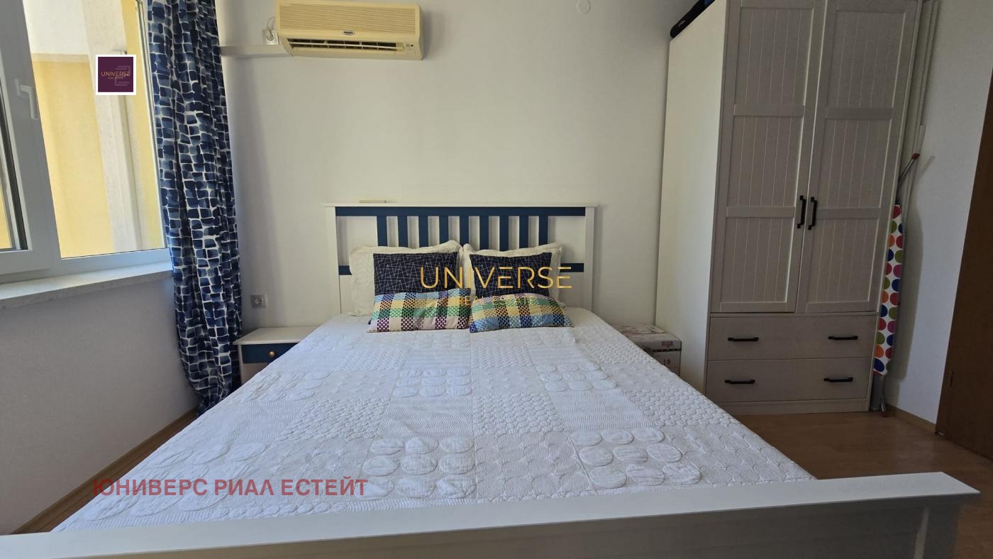 ������� 2-����� | Imot.bg � ����������� 8