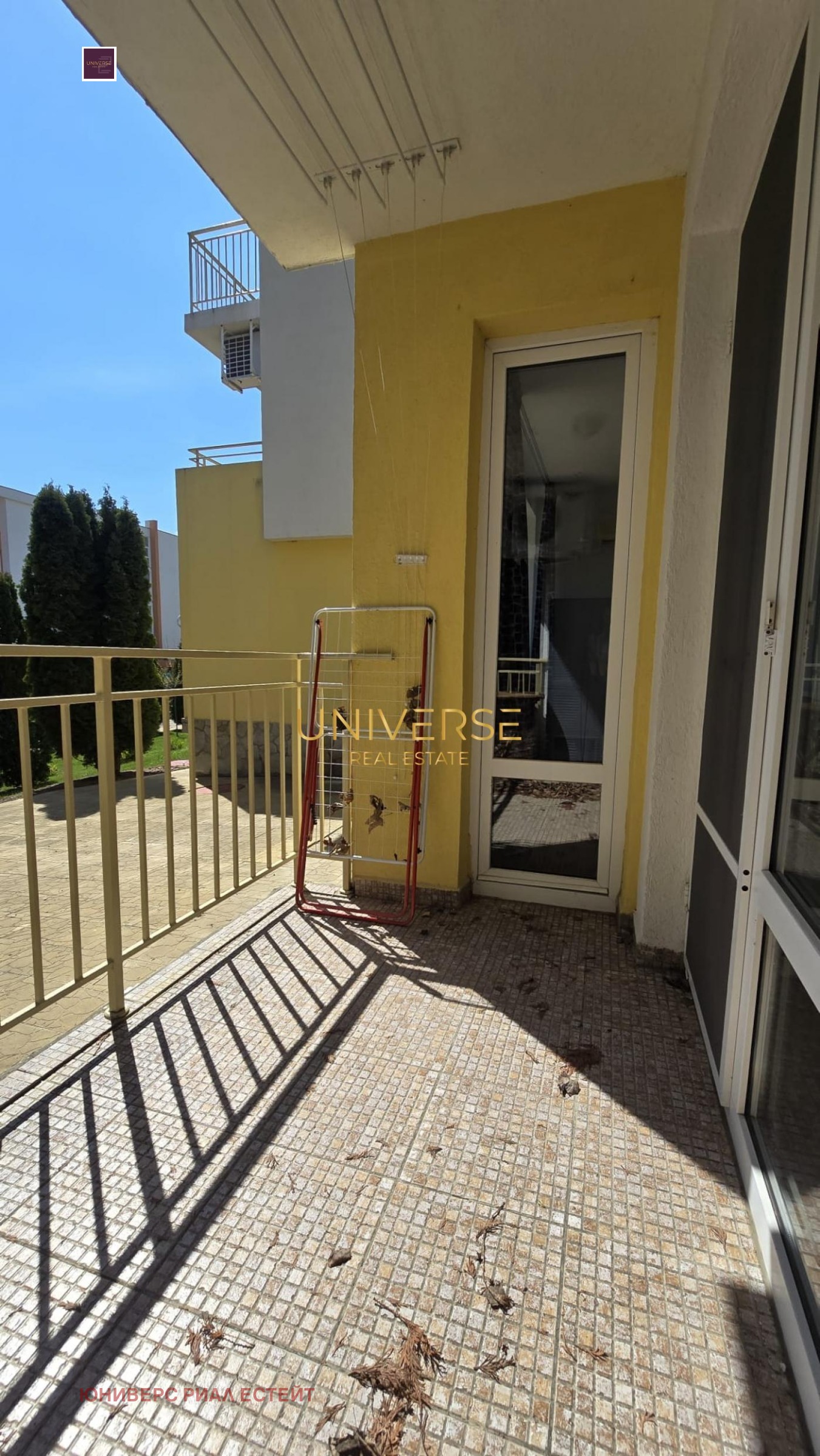 ������� 2-����� | Imot.bg � ����������� 17