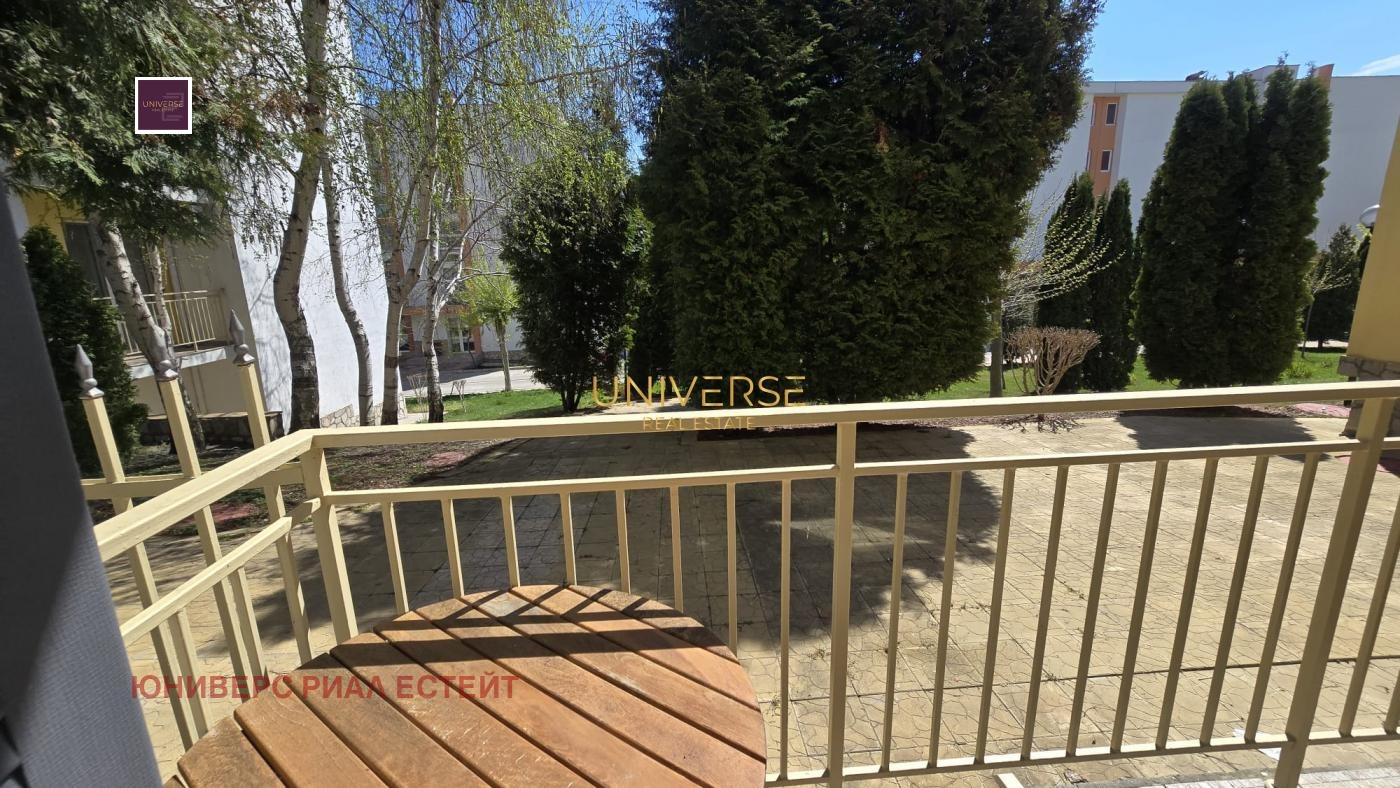 ������� 2-����� | Imot.bg � ����������� 16
