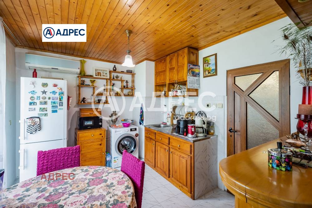 ������� ���������� | Imot.bg � ����������� 2