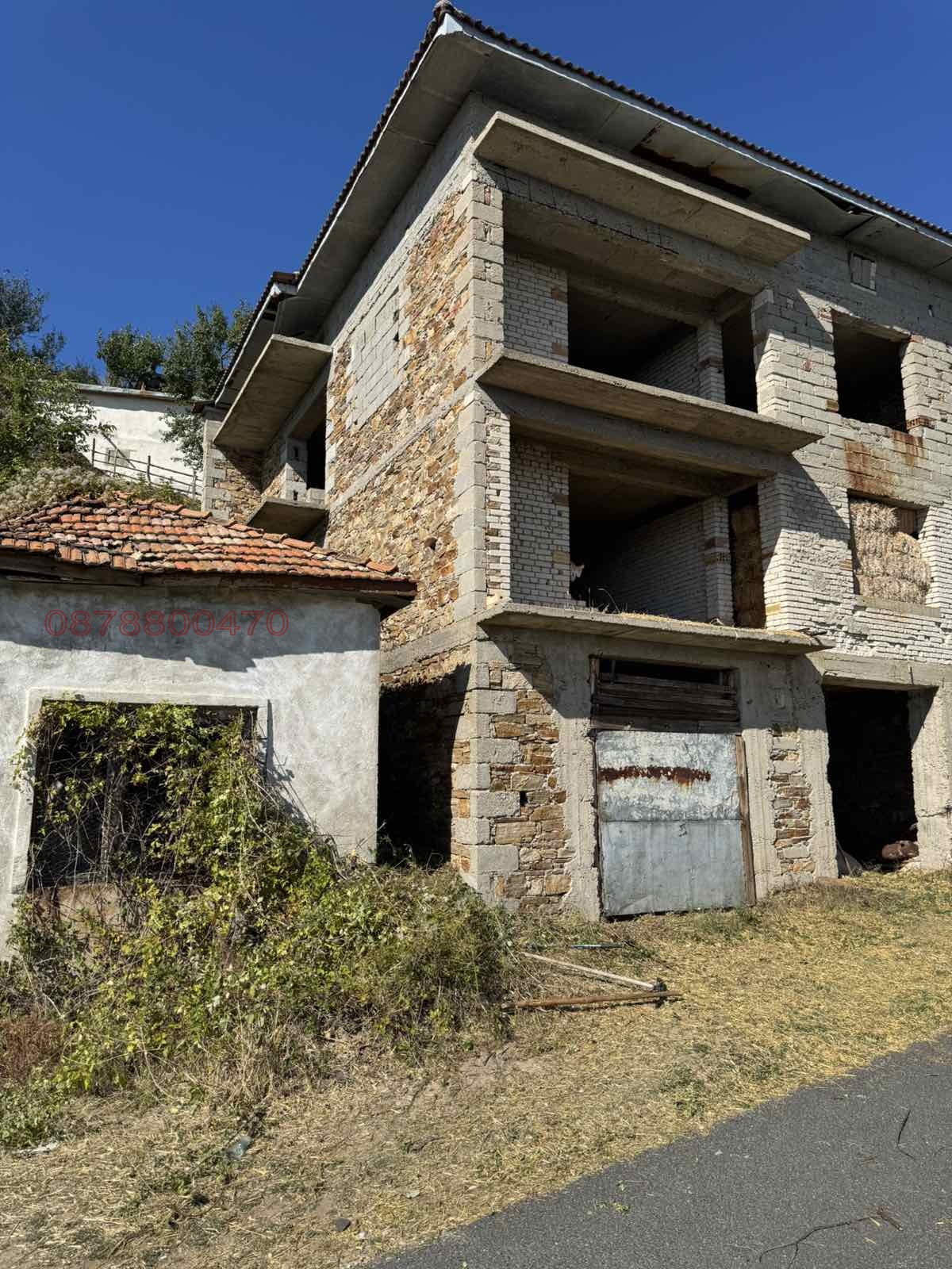 ������� ���� | Imot.bg � ����������� 5