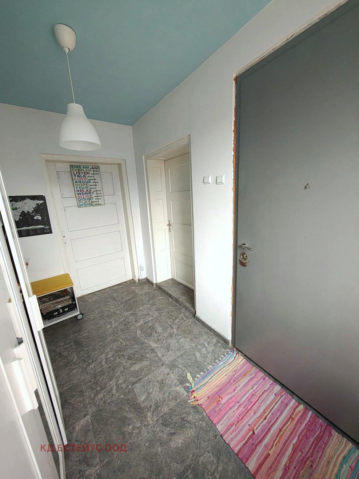 Продава КЪЩА | Imot.bg — изображение 7