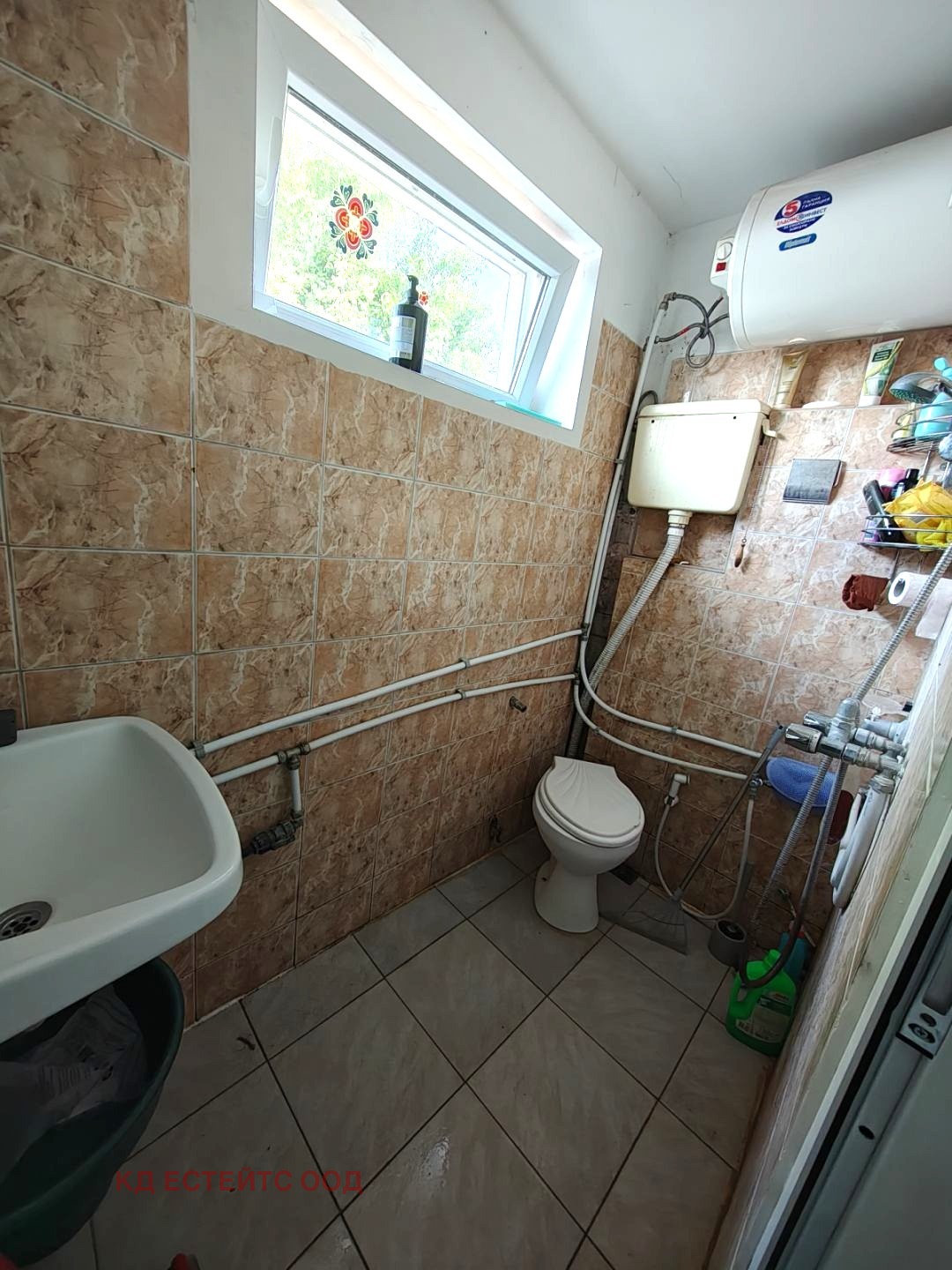 Продава КЪЩА | Imot.bg — изображение 13